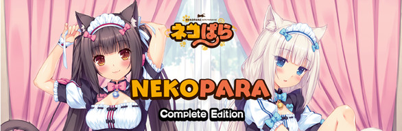 NEKOPARA