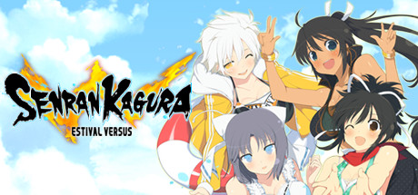 『Senran Kagura』シリーズ